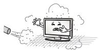 LG 37LS5600 - AVISO - 2