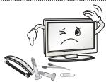 LG 37LS5600 - AVVISO - 18