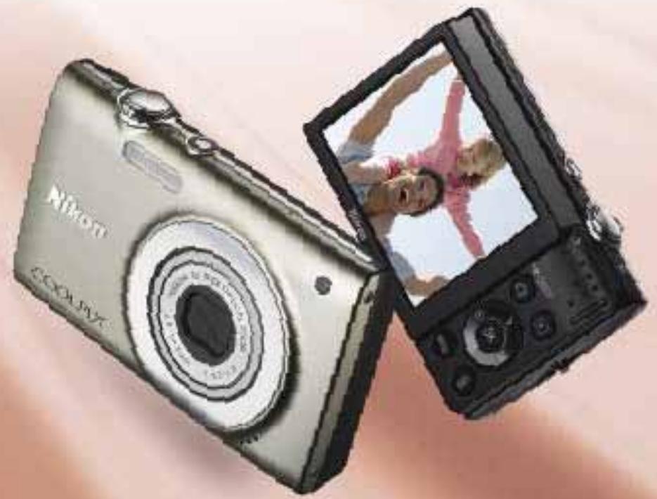 NIKON COOLPIX S4100 - Autres fonctions - 1
