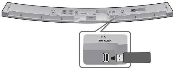 SAMSUNG HW-J6001 - Mise à jour logicielle - 1