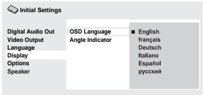 PIONEER DV-610AV-S - Wahlen Sie „OSD Language" im Menu „Display". - 1
