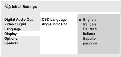 PIONEER DV-610AV-S - Sélectionnez 'OSD Language' sur la page de réglage 'Display'. - 1