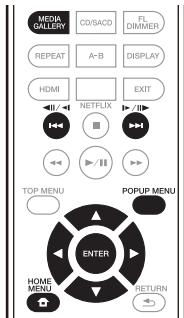 PIONEER BDP-150-K - Playback from Home Media Gallery - 2