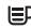 KRUPS EA8100 - Pictogrammen en waarschuwingstekens - 7