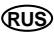 RYOBI ETS-1525 - GUIDE DE COUPE D'ONGLET (9) - 15