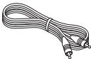 SHARP HT-SL50 - Accessoires - 3