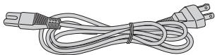 SHARP BD-HP21U - N° de brevets américains 6 836 549 ; 6 381 747 ; 7 050 698 ; 6 516 132 ; et 5 583 936 - 3
