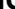 GIGASET DL500A - Messagerie externe : saisie du numero - 392