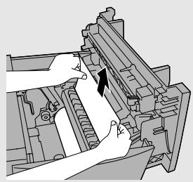 SHARP FO-DC535 - Remove the jammed paper. - 1