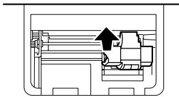 Pure mechanical diagram showing internal components without any text, numbers, or symbols