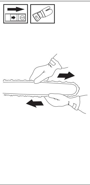 HUSQVARNA ACCESSOIRE DE SCIAGE - Tension de la chaine - 2