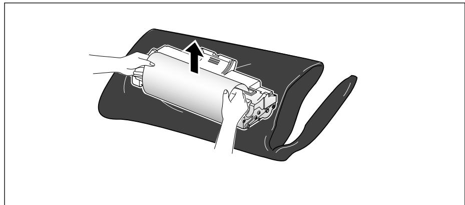 SAMSUNG LASER SF-5100 - Installation de la cartouche d'encre - 2