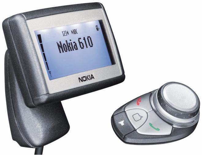 NOKIA HSU-4 - 1
