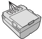 JVC GR-D340E - Akkus - 1