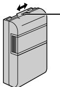 JVC GR-SXM48 - DÉCHARGE: - 1