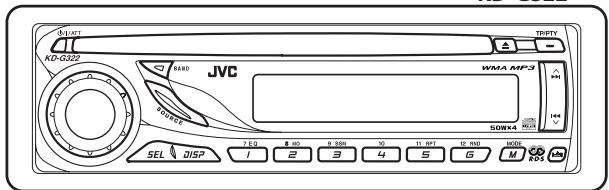JVC WMA MP3 10V 50V 7.0Ω 8.0Ω 9.0Ω 10 11.0Ω 12.0Ω MODE 1 2 3 4 5 6 M SEL DISP 7 8 9 10 11.0Ω 12.0Ω