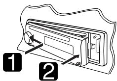 Diagram showing two labeled parts (1 and 2) with arrows indicating direction or movement, likely illustrating a mechanical or electrical component assembly.