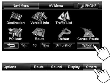 JVC KW-NT3E - Adjusting the vehicle position - 1