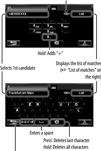 JVC KW-NT3E - Number of matches - 1