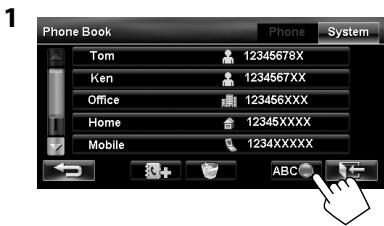 JVC KW-NT3E - Searching for a phone number from phone book - 1