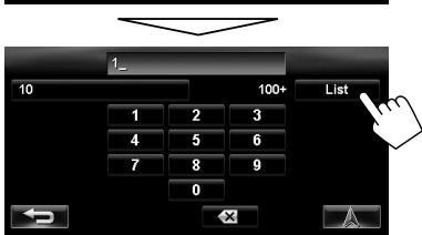 JVC KW-NT3E - By address - 9