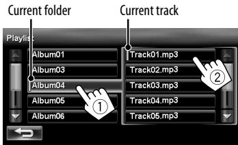 JVC KW-NT3E - To select folder/track on the list - 1
