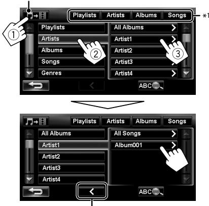 JVC KW-NT3E - Music menu: - 1