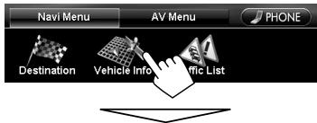 JVC KW-NT3E - Checking the information of the navigation system - 1