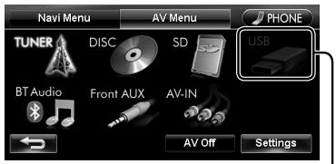 JVC KW-NT3E - When items on the menu are not available - 1