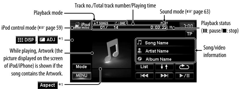 JVC KW-NT3E - iPod Control Mode - 1