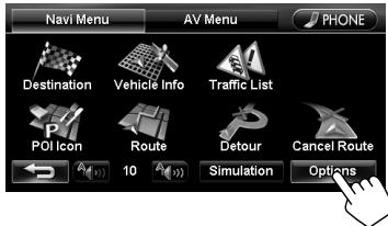JVC KW-NT3E - Navigation menu items - 1