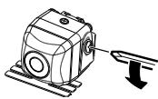 KENWOOD CMOS-210 - 安装摄像头 / 调节角度 - 1