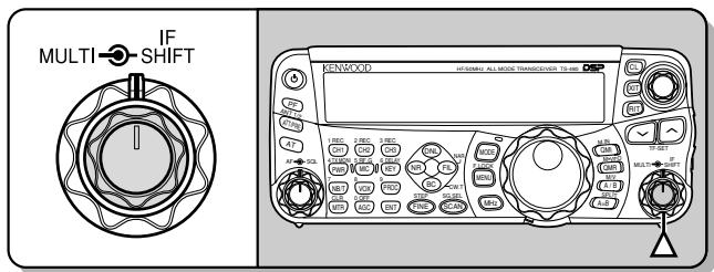 KENWOOD TS-480SAT - GAIN RF (RADIOFRÉQUENCE) - 2