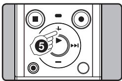 OLYMPUS VN-8600PC - Annulation de la fonction de lecture à répétition du segment - 6