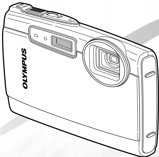 OLYMPUS Μ TOUGH-3000 - Manuel d'instructions - 1