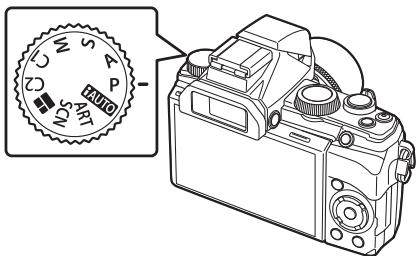 OLYMPUS STYLUS 1 - Prise de vue via l'écran - 1