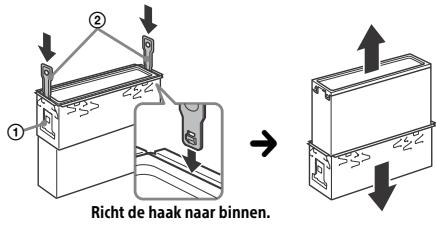 SONY CDX-G3100UV - De beschemende rand en de beugel verwijdersen - 2