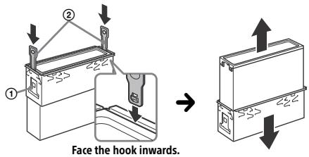 SONY CDX-G3100UV - Removing the protection collar and the bracket - 2