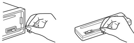 SONY CDX-G3100UV - Cleaning the connectors - 1