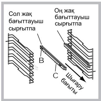 HOTPOINT UT 89ES P.20 X/HA - Шамды ауыстыру - 2