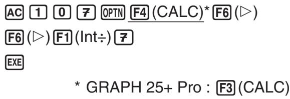CASIO GRAPH 75 - ■ Quotient d'entier divisé par entier - 1