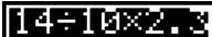 CASIO GRAPH 75 - - Pour définir le texte à copier - 2
