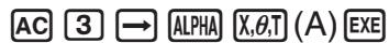 CASIO GRAPH 75 - - Pour rappeler une fonction comme variable - 1