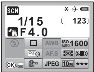 PENTAX K-M - Appuyez sur le bouton OK. - 1