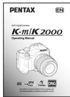 PENTAX K-M - Fonction d'aide - 8