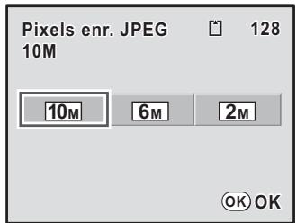 PENTAX K-M - Utilisez le bouton de navigation (▲▶) pour sélectionner le nombre de pixels enregistrés. - 1