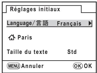 PENTAX K20D - Appuyez sur le bouton OK. - 1
