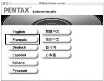 PENTAX PHOTO BROWSER 2.1 - Sélectionnez la langue sur l'écran qui apparaît. - 1