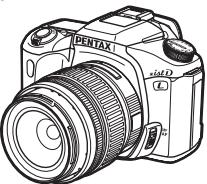 PENTAX PHOTO BROWSER 2.1 - Votre ordinateur est... - 2