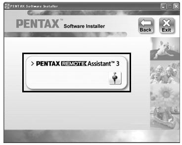 PENTAX REMOTE ASSISTANT - Cliquez sur [PENTAX REMOTE Assistant]. - 1